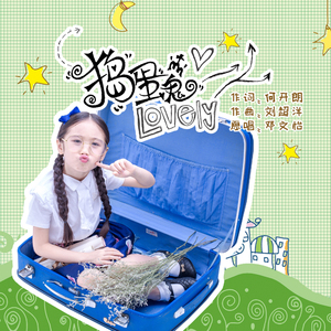 黄色片晚上网站
