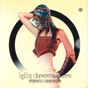 黄色片晚上网站
