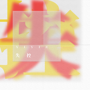 黄色片晚上网站
